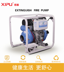柴油鑄鐵水泵機HP100DI